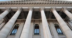 Federal Office building with columns